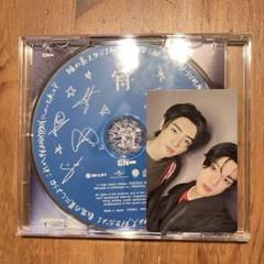 ENHYPEN 宵 味スタ 味の素スタジアム CD ジェイク ソンフン トレカ付