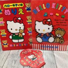 ぬりえ キティの中古 未使用品を探そう メルカリ ぬりえ キティの中古 未使用品を探そう メルカリ
