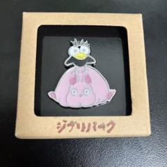 2025年最新】ジブリパーク限定ピンバッジの人気アイテム - メルカリ