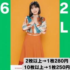BEYOOOOONDS 小林萌花さん 2L生写真6 - メルカリ