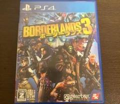 ボーダーランズ3 & ゴッドイーター3 PS4ゲームセット