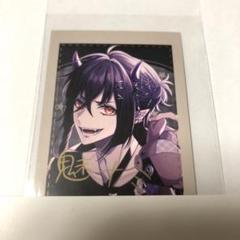オトメイト 9R.I.P ナインリップ フォトカ コンプ Amazon.co.jp: オトメイト ナインリップ 9 RIP フォトカ コンプ