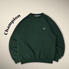 Championチャンピオン無地スウェットクルーネックソリッド前V緑ロゴ刺繍