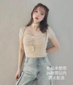 ANDMARY Claire set tops コンビニ、ATM支払い❌