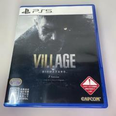 PS5 バイオハザードVILLAGE Z