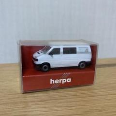 2025年最新】HERPA VWの人気アイテム - メルカリ
