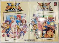 2025年最新】snk vs capcom 激突カードファイターズの人気