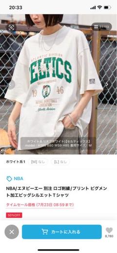 NBA ボストン・セルティックス Tシャツ Mサイズ