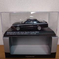 廃番 京商 1/43 日産 スカイライン 2000 GTS NISMO R31 - メルカリ