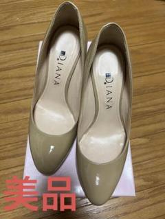 中古・古着通販】DIANA (ダイアナ) ピンヒールエナメルパンプス