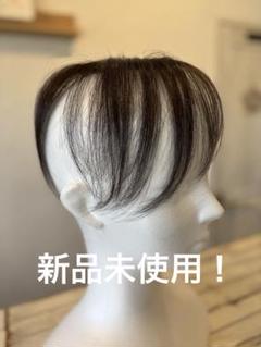 2025年最新】ペスカ チャチャの人気アイテム - メルカリ