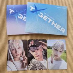 TXT ヒュニンカイ トレカ weverse album②