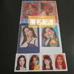 red velvet トロール ポップアップ スルギ トレカ