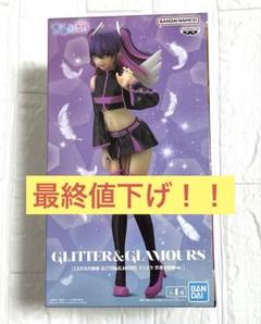 2.5次元の誘惑　GLITTER&GLAMOURSミリエラ　天使空挺隊ver.