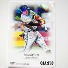 topps206 ソフトバンクホークス 甲斐拓也 1of1 タバコカード