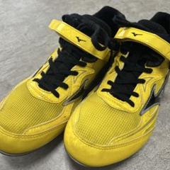 Mizuno 中学　陸上イエロースパイクシューズ27.0cm