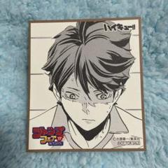 ハイキュー ジャンプフェア 特典 2020 及川徹 30点セット Amazon.co.jp: ハイキュー 及川徹 グッズセット : おもちゃ
