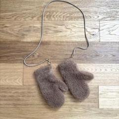 MaxMara ブラウンファーミトン ストラップ付き