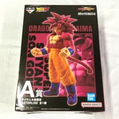 【新品未開封】ドラゴンボール ダイマ 一番くじ フィギュアセット売り 一番くじ ドラゴンボールDAIMA 第2弾｜一番くじ倶楽部｜BANDAI