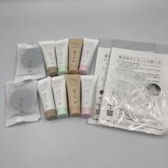 【新品未使用】あきゅらいず基本セット Amazon | 【お得な3点セレクトで素肌美へ】akyrise（あきゅらい