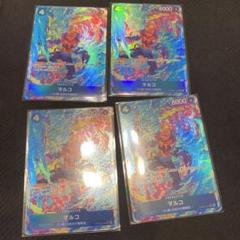 ワンピースカード　ザベスト2 マルコ　srパラレル　4コン