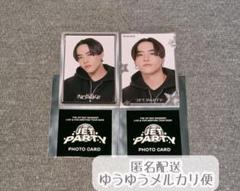 2025年最新】tjbb チェキ nosukeの人気アイテム - メルカリ