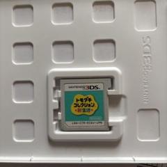 トモダチコレクション新生活