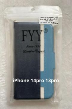 FYY iPhone 14pro 13pro用　手帳型　ケース　ビジネス　ブルー