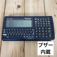 SHARP PC-G850VS ポケットコンピュータ 中古 (スピーカー内蔵) 81gv0SM4O2L._UF350,350_QL80_.jpg