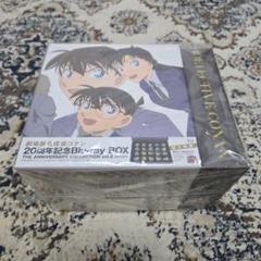 劇場版 名探偵コナン20周年記念Blu-ray Box