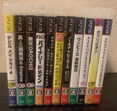 PS3 11本 セット まとめ売り 人気 名作 プレステ ゲームソフト gta