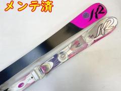 2025年最新】rocker k2 スキーの人気アイテム - メルカリ
