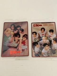 ENHYPEN ツインウエハース　シークレット2種