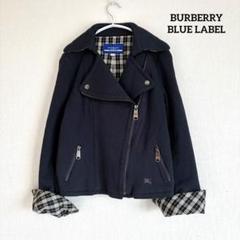 【バーバリーブルーレーベル】ダブルライダースジャケット ノバチェック 紺 38 BURBERRYバーバリーブルーレーベル ノーカラージャケット ノバ