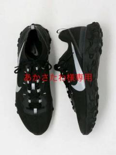 NIKE react ナイキ リアクト エレメント 55 SE スニーカー 黒