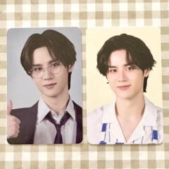 Nct wayv クン  nct zone スペシャル　セット　トレカ NCTZONE トレカ2枚セット WayV クン - メルカリ