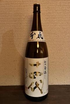 十四代本丸1800ml 空瓶 十四代 本丸 日本酒 1800ml 空き瓶 - メルカリ