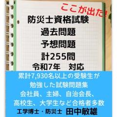 【追跡あり/匿名配送】【NF】Codex of Frailty 2025年最新】安心の匿名配送の人気アイテム - メルカリ