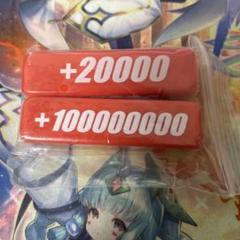 2025年最新】ヴァンガード パワーカウンターの人気アイテム