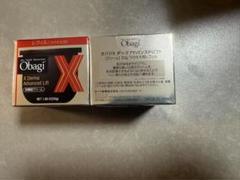 ロート製薬 Obagi オバジX ダーマアドバンスドリフト 本体詰替え50g2個のサムネイル