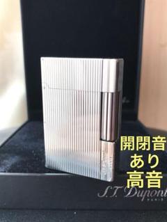 デュポンライター、ギャツビーモデル。快音。美品。メンテ済み。 dp18108_1.jpg