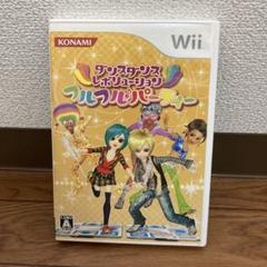 ダンスダンスレボリューションフルフルパーティー Wii