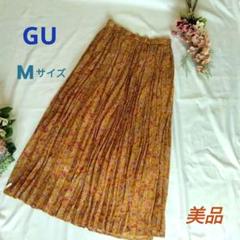 【未使用】GU マスタード✨小花柄プリーツ▪ロングスカート　M