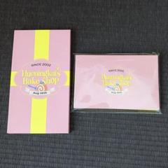 TXT ヒュニンカイ　センイルグッズ　新品未開封　誕生日セット TXT ヒュニンカイ センイルグッズ - メルカリ