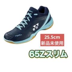 YONEX YONEX バドミントンシューズ パワークッショ65Z SHB65Z3