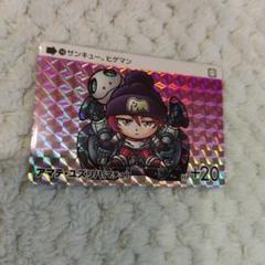 2025年最新】SDガンダム カードダス 1の人気アイテム - メルカリ