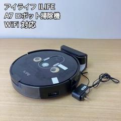 2025年最新】ilife a7の人気アイテム - メルカリ
