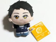 2025年最新】木ノ内太緒 ちびぐるみの人気アイテム - メルカリ