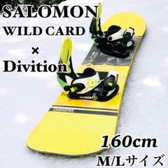 サロモン Salomon WildCard 140 スノーボード セット New Salomon WILDCARD 140 cm Men's Snowboards Men's Snowboards