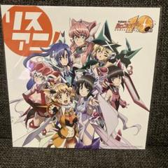2025年最新】シンフォギア ポスター リスアニの人気アイテム